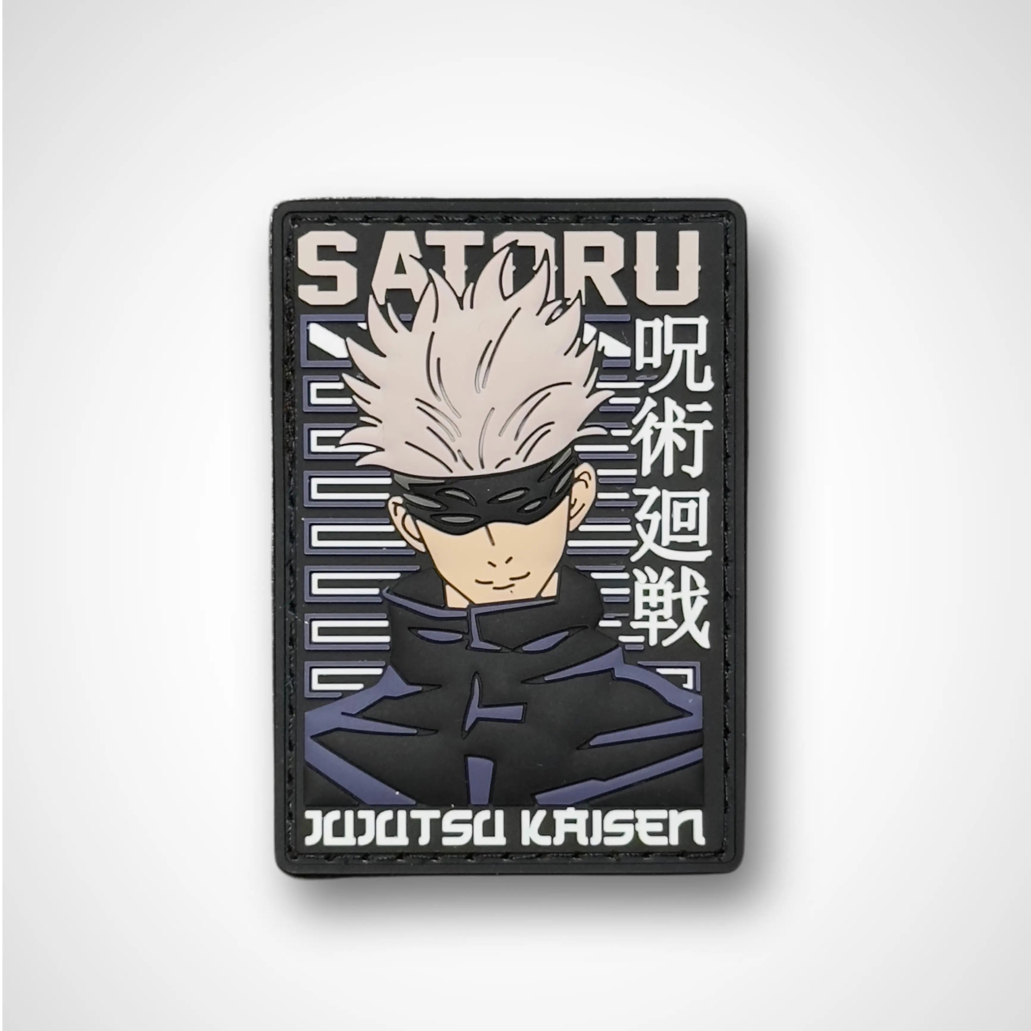 SATORU